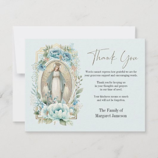 カトリックヴァージンメアリー葬儀弔問悔やみや弔慰 サンキューカード (正面)