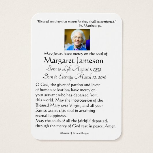 カトリックヴァージンメアリー葬儀祈りの言葉メモリアルカード (裏面)