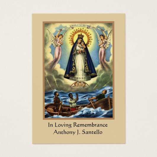 カトリックヴァージンメアリー葬儀祈りの言葉神聖カード (正面)