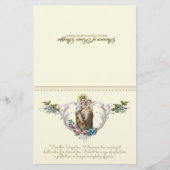 カトリックヴァージンメリーイエス山カルメル宗教 (正面)