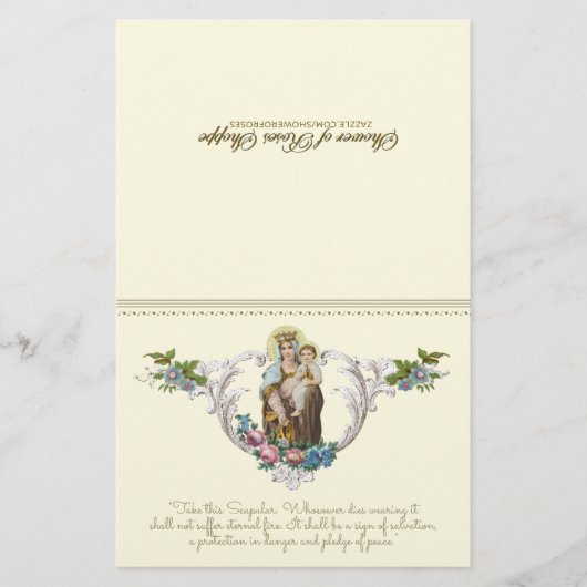 カトリックヴァージンメリーイエス山カルメル宗教 (正面)