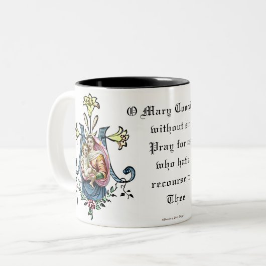 カトリックヴァージンメリーイエス祈りの言葉宗教 ツートーンマグカップ (正面左)