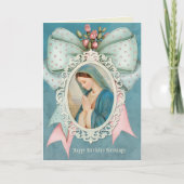 カトリックヴァージンメリーイエス誕生日カード カード (正面)