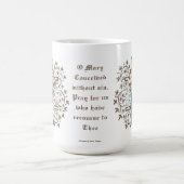 カトリックヴァージンメリークロスイエス祈りの言葉宗教 コーヒーマグカップ (中央)