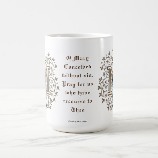 カトリックヴァージンメリークロスイエス祈りの言葉宗教 コーヒーマグカップ (中央)