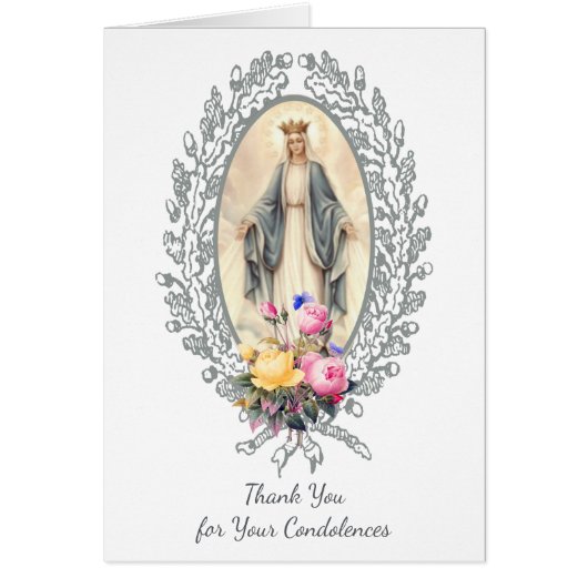 カトリックヴァージンメリーサンキューユ葬式祈りの言葉 (正面)