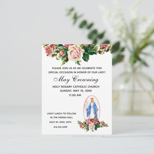カトリックヴァージンメリーメリーコーニング宗教イベント 招待状 (スタンド正面)