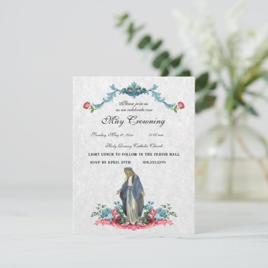 カトリックヴァージンメリーメリーコーニング宗教イベント 招待状 (スタンド正面)