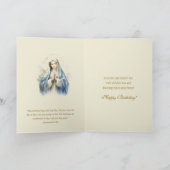 カトリックヴァージンメリー宗教的誕生日カード カード (内部)