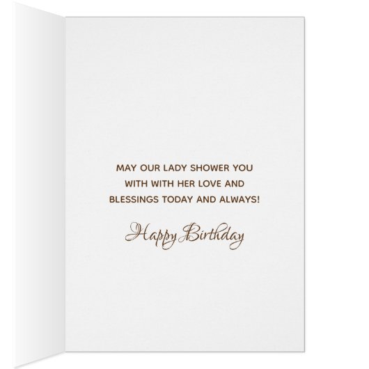 カトリックヴァージンメリー宗教的誕生日 (内側 (右))