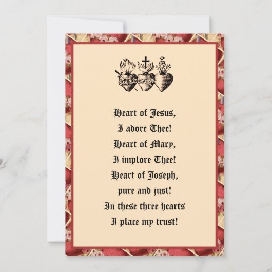 カトリック三ハートイエスメリージョセフ祈りの言葉 カード (裏面)