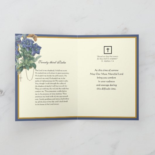 カトリック伝統的悔やみや弔慰ロザリオ十字架カード カード (内部)