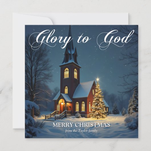 カトリック伝統的教会の宗教的クリスマス シーズンカード (正面)