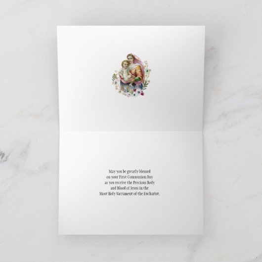 カトリック初の聖体祈りの言葉ヴィンテージ カード (内部)