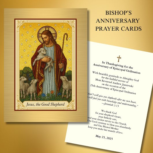 カトリック司教授与式イエスの記念日