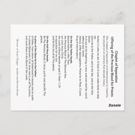 カトリック司祭のための祈りの言葉償いの花冠 ポストカード (裏面)