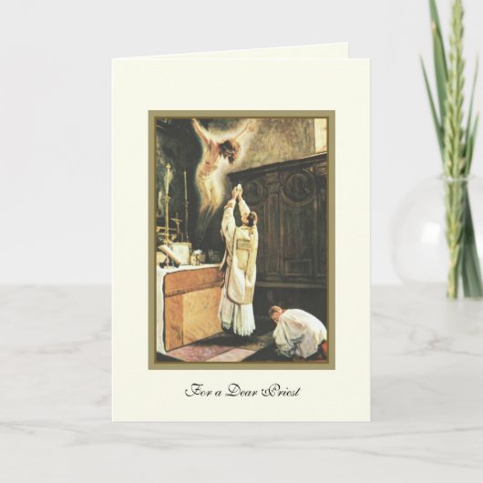 カトリック司祭の勇気付けられる カード (正面)