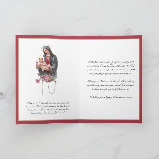 カトリック司祭ヴァレンティーンズデイヴァージンメアリーイエス シーズンカード (内部)