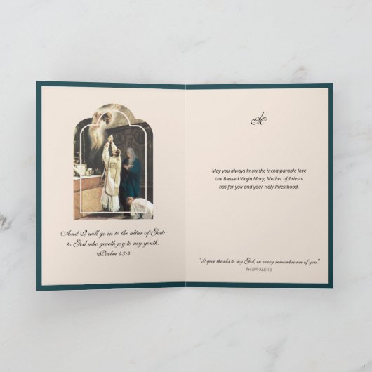 カトリック司祭ヴァージンメアリー宗教的祈りの言葉 カード (内部)