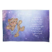 カトリック子供ガーディアンエンジェル祈りの言葉 パーソナライズされた 枕カバー (正面)