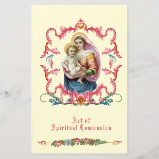 カトリック宗教スピリチュアル聖餐式 (正面)