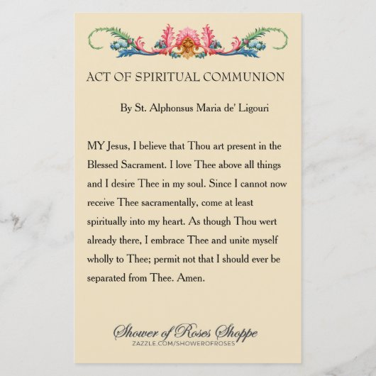 カトリック宗教スピリチュアル聖餐式 (裏面)