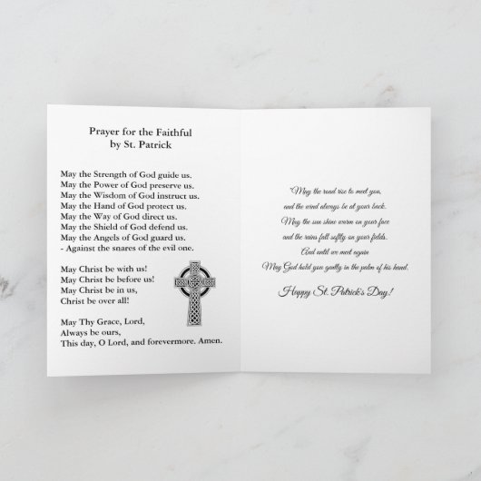 カトリック宗教聖パトリックの日のシャムロック カード (内部)