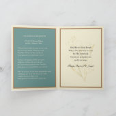 カトリック宗教聖ヨセフ饗宴祈りの言葉カード カード (内部)