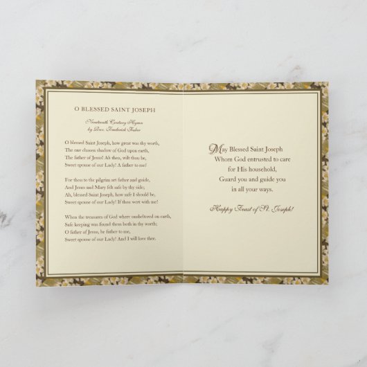 カトリック宗教聖ヨセフ饗宴祈りの言葉カード カード (内部)