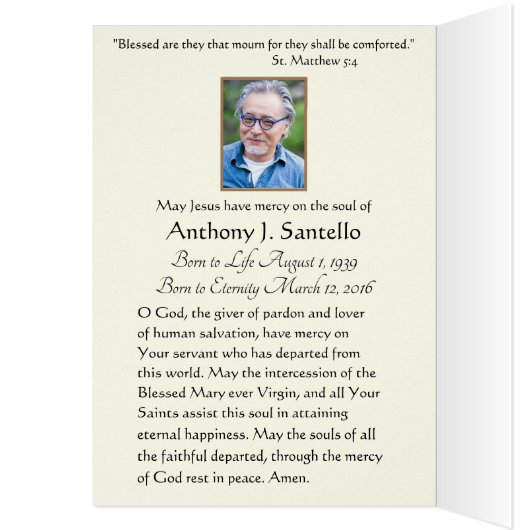 カトリック山カルメル葬儀哀悼 (内側 (左))