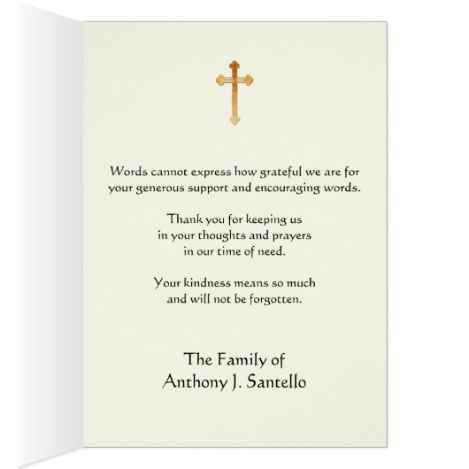 カトリック山カルメル葬儀哀悼 (内側 (右))