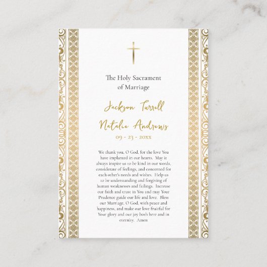 カトリック式結婚式の祈りのカード プレイスカード (裏面)