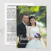 カトリック式結婚式 祈りのカード | 聖母マリアのオーバーレイ (正面/裏面)