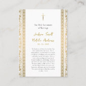 カトリック式結婚 祝祷カード プレイスカード (裏面)