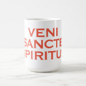 カトリック引用文 コーヒーマグカップ (中央)