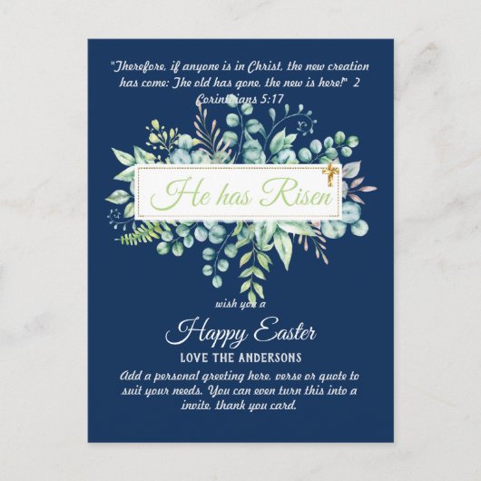 カトリック復活祭カード宗教聖句バイブル引用文 ポストカード (正面)