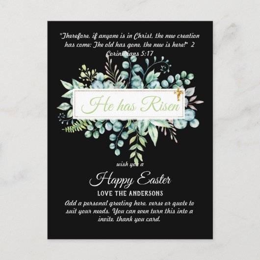 カトリック復活祭カード宗教聖句バイブル引用文 ポストカード (正面)