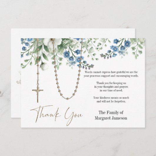カトリック念珠フローラ葬儀の弔意悔やみや弔慰 サンキューカード (正面/裏面)