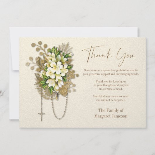 カトリック念珠フローラ葬儀の弔意悔やみや弔慰 サンキューカード (正面)