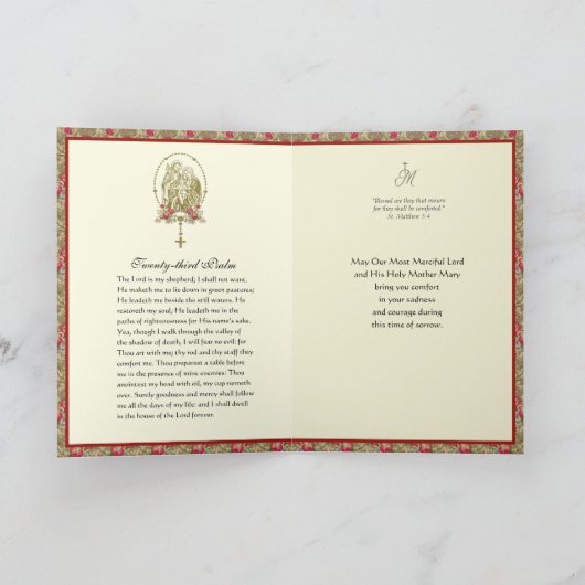 カトリック悔やみや弔慰ホーリーファミリー聖なる書物、 経典祈りの言葉 カード (内部)