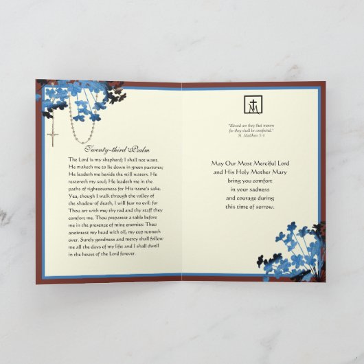 カトリック悔やみや弔慰ヴァージンメアリーイエズスロザリオ カード (内部)
