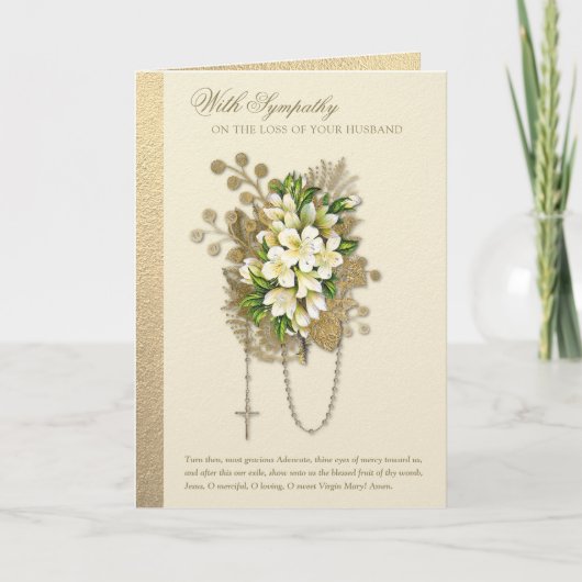 カトリック悔やみや弔慰哀悼の夫 カード (正面)