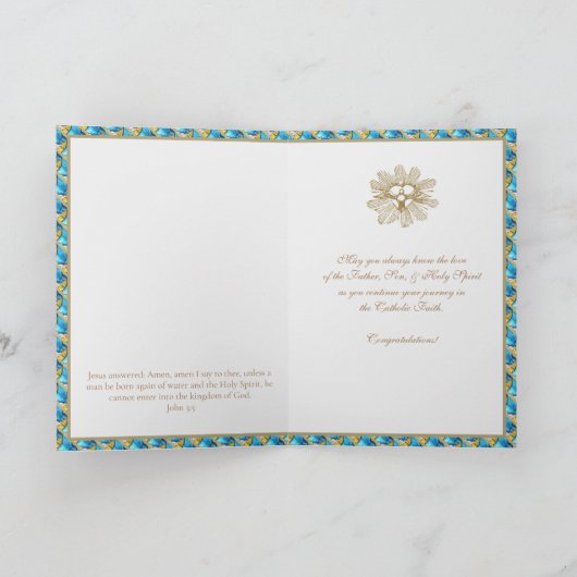 カトリック成人バプテスマ宗教的ステンドグラス カード (内部)
