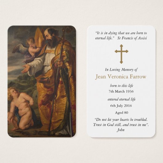 カトリック損失セントオーガスティン祈りの言葉同情カード (正面&裏面)