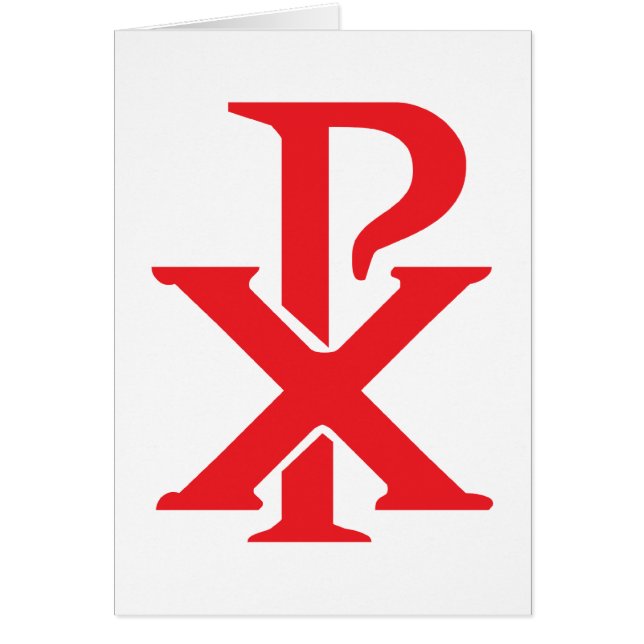 カトリック教のキーのRho (正面)