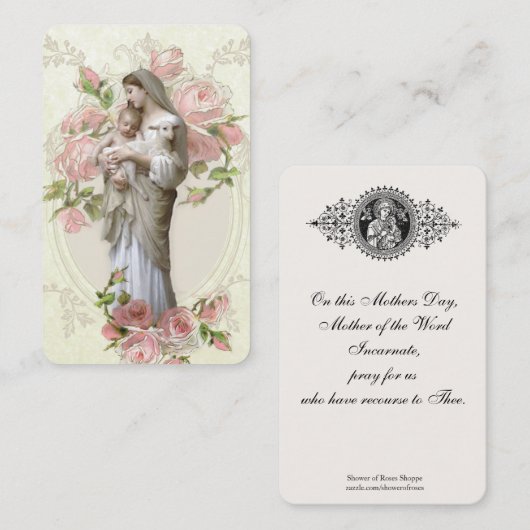 カトリック教の母の日の記憶の神聖なカード 名刺 (正面/裏面)