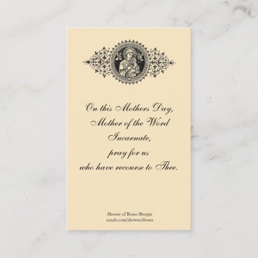 カトリック教の母の日の記憶の神聖なカード 名刺 (裏面)