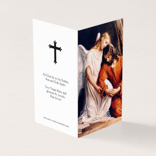 カトリック教の祈りの言葉は砂漠で慰められる|を梳きます (外部)