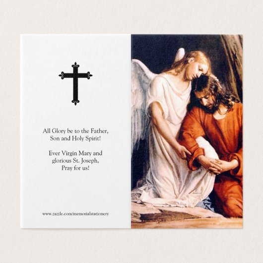 カトリック教の祈りの言葉は砂漠で慰められる|を梳きます (外部フラット)