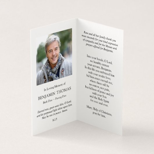 カトリック教の祈りの言葉は砂漠で慰められる|を梳きます (内部)